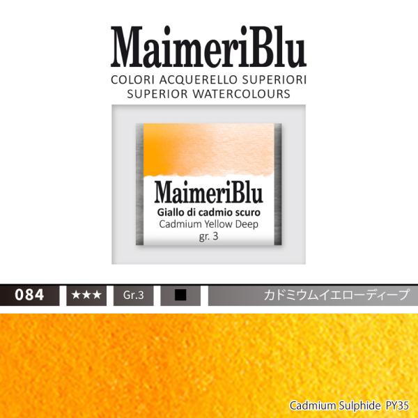 }Cu[ n[tp Ō`ʊG Jh~ECG[fB[v