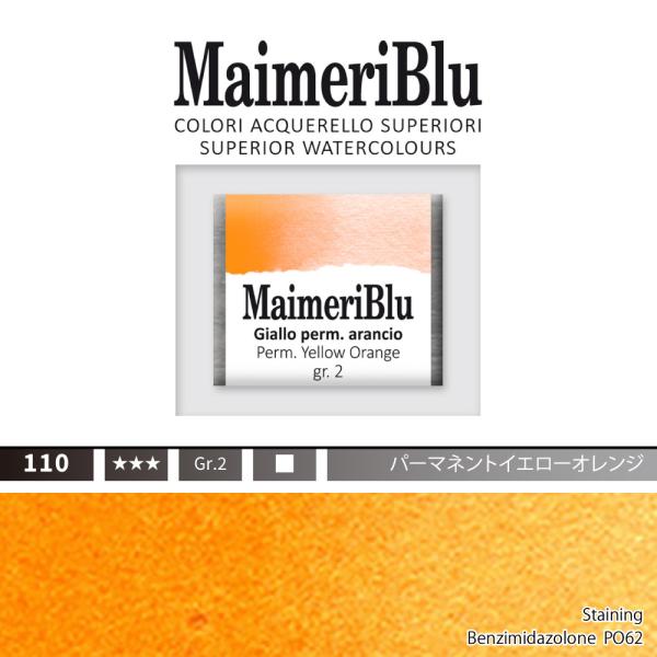 }Cu[ n[tp Ō`ʊG p[}lgCG[IW