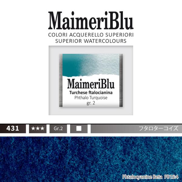 }Cu[ n[tp Ō`ʊG t^^[RCY