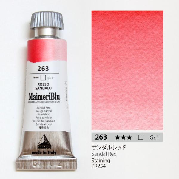 }Cu[ ʊG P痿 T_bh12ml