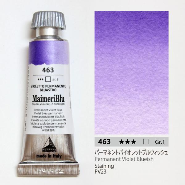 }Cu[ ʊG P痿 p[}lgoCIbgu[12ml