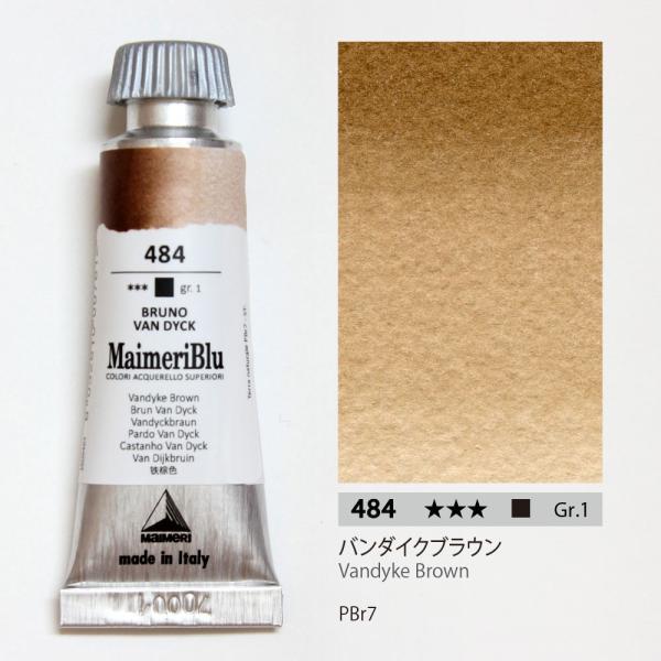 �}�C�����u���[ �������ʊG�� �P��痿 �o���_�C�N�u���E��12ml �y���� �v�G���g���[ 12/19 �` 12/21�z