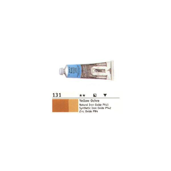 Maimeri NVR G CG[I[J[ 60ml