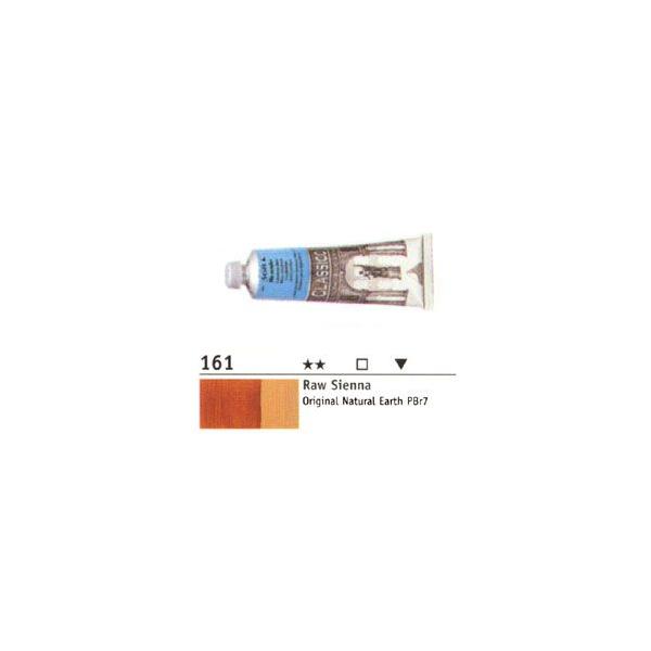 Maimeri NVR G [VGi 60ml