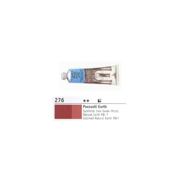 Maimeri NVR G |bcH[A[X 60ml