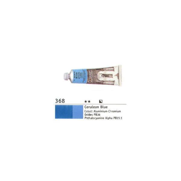 Maimeri NVR G ZAu[ 60ml