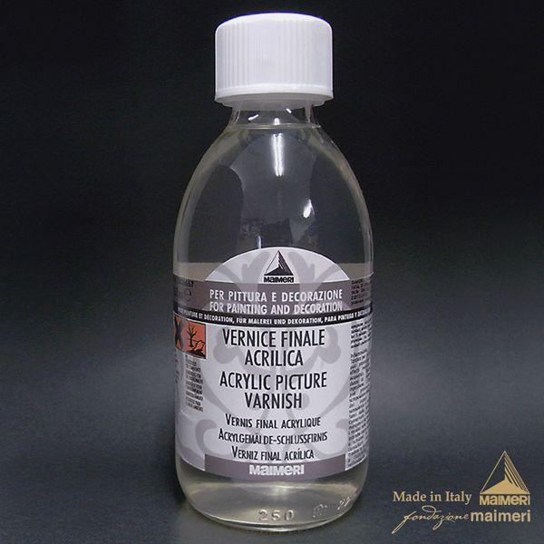 Maimeri pt ANsN`[ jX UVtB^[ 75ml