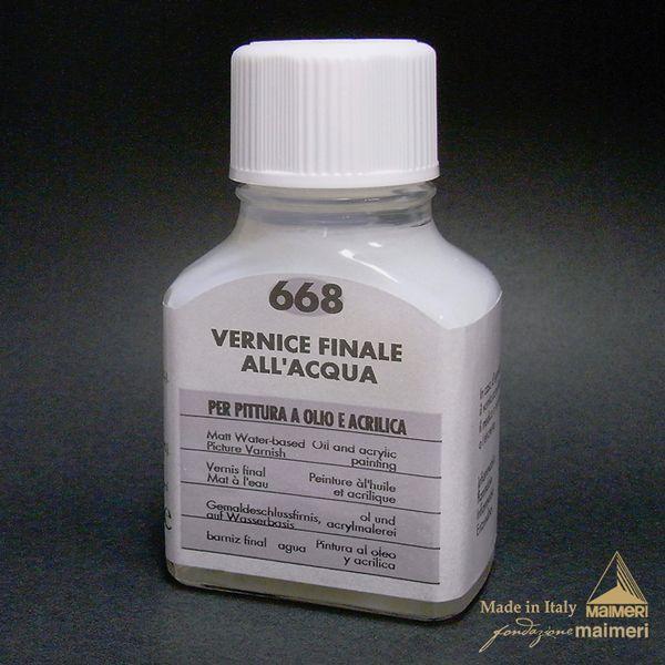 Maimeri  sN`[jX 75ml