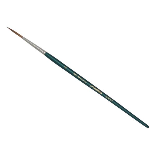 听 ʕM SK-Meteor (eI) Eh 4