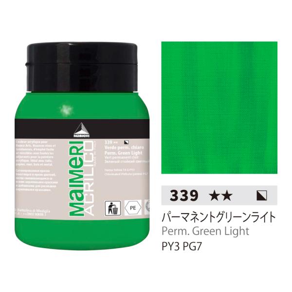 Maimeri ANG ANR p[}lgO[Cg 500ml