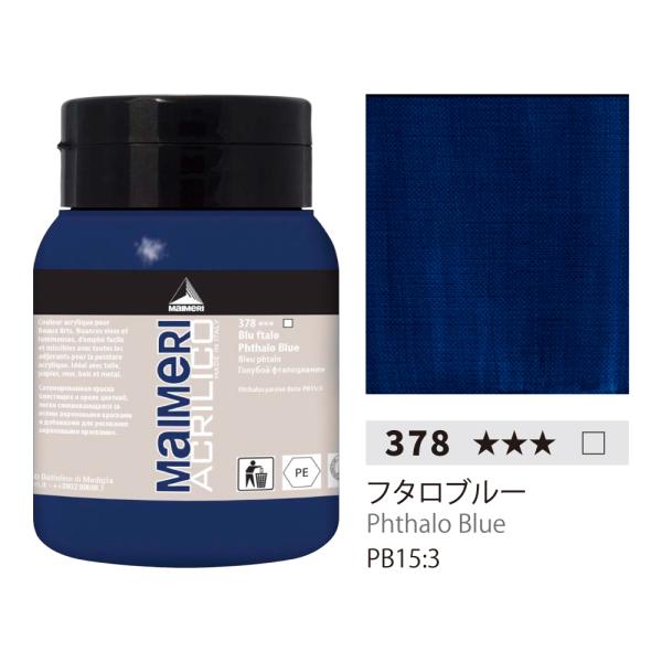 Maimeri }C ANR t^u[ 500ml