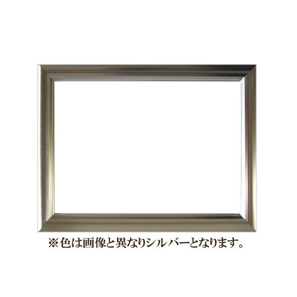   B-297 Vo[ F4LoXp (333×242mm)