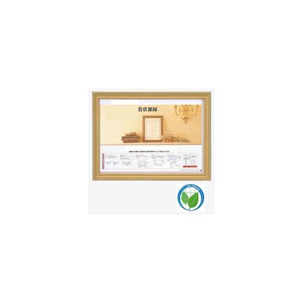 ܏z  (J760) ls PETV[g VNpbN