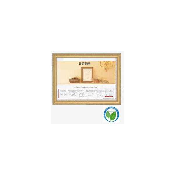 ܏z  (J760) OO PETV[g VNpbN