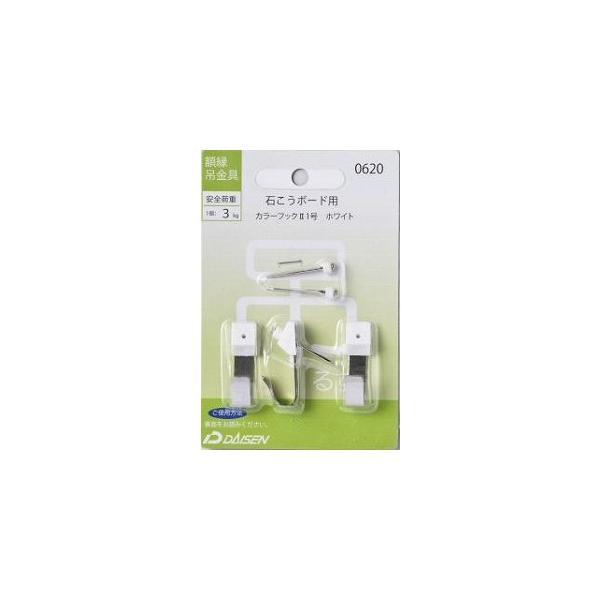 z݋ J[tbN2 ꍆ ΍p{[hp S׏d3kg