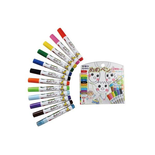 水性のインクで自由に書いて、アイロンをあてるだけで洗濯も出来るオリジナル品が出来ます。　名前ペンとしてはもちろん、お好きなデザインで、カワイクアレンジできます。　水性のインクなので、にじまず、発色も良く、とても綺麗に描けます。　11色+チャ...