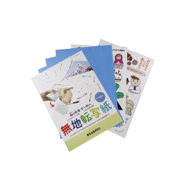 n ]ʎZbg H210mm×W297mm