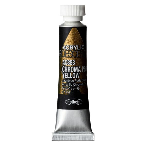 zxC ANbNJ[ CfbZX ANG 5ml AC883 N}p[ CG[