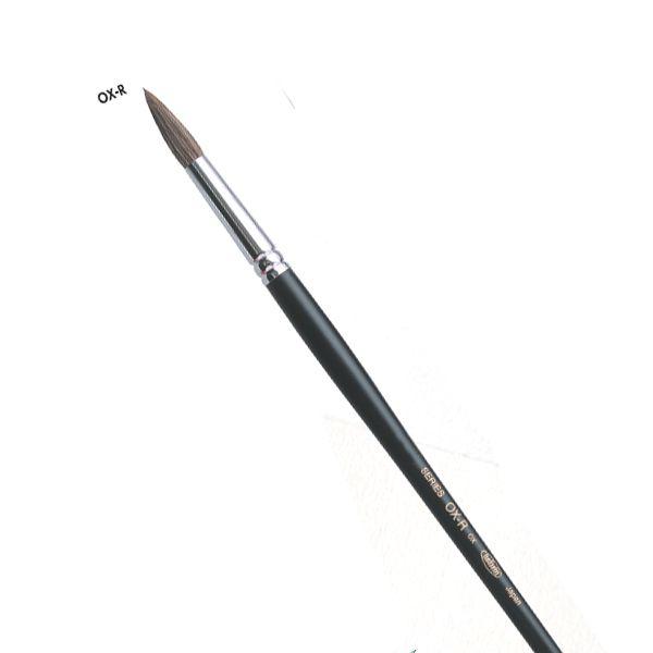 HOLBEIN �z���x�C�� ���ʕM OX-R ���E���h �ەM 3��