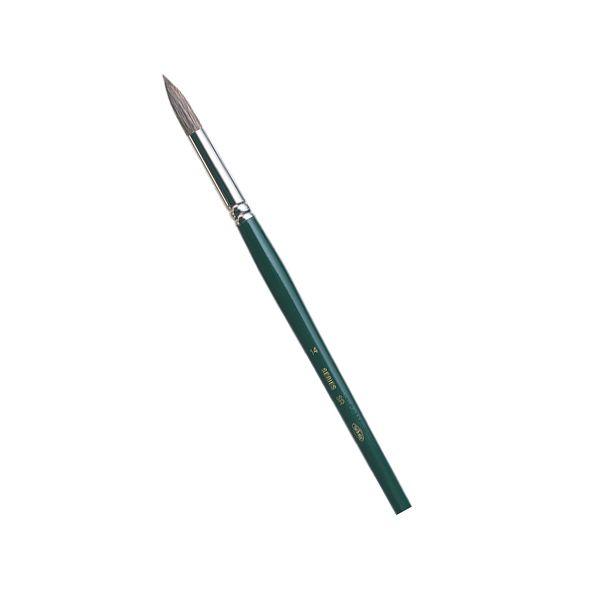 HOLBEIN zxC ʕM SR Eh ەM 4