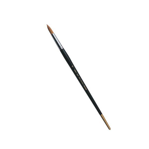 HOLBEIN �z���x�C�� ���ʕM �p�� ���Z�[�u�� 250R ���E���h �ەM 18��