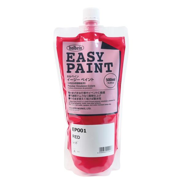 zxC G C[W[yCg 500ml bh EP001