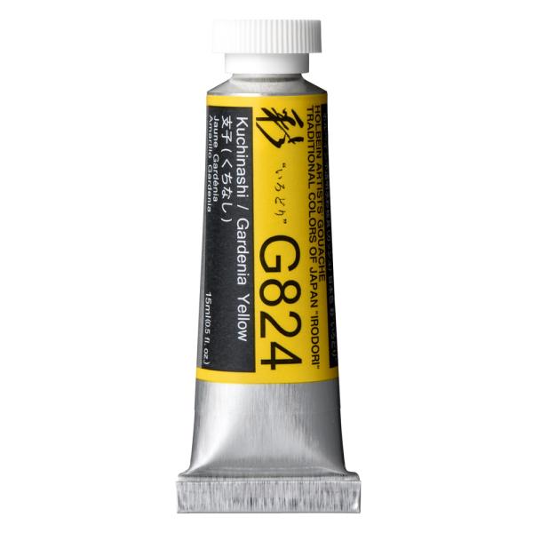 �z���x�C�� �s�������ʊG�� �K�b�V�� �� 5�� 15ml �`���[�u G824 �x�q (�N�`�i�V)