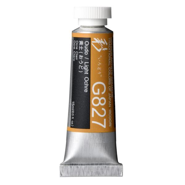 zxC sʊG KbV  5 15ml `[u G827 y (IEh)