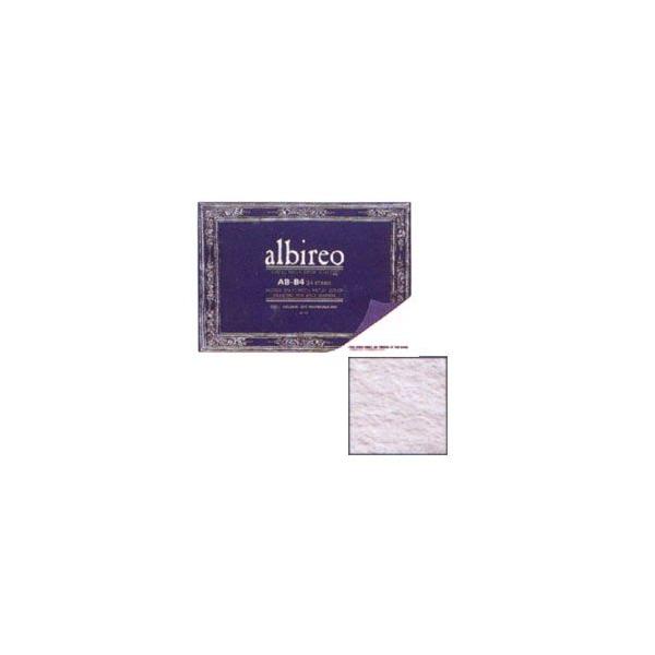 albireo ArI ʎ 100 pv 218g/m2  ubN B4 (257×364mm) 24Ƃ AB-B4