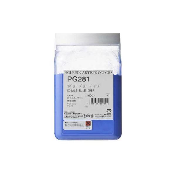 �z���x�C�� ���Ɨp �痿 #600 PG281 �R�o���g�u���[�f�B�[�v 260g