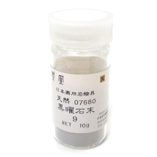 iJKӕ P G 10g 768-9 VRjΖ