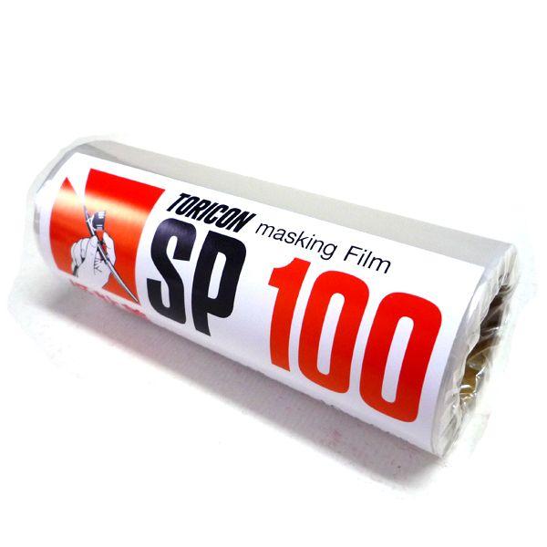 SP }XLOtB No103 125mm×10m