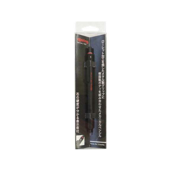 rotring ロットリング 500 メカニカルペンシル 0.5mm ブラック ロートレック加工 1904725H ハングセルタイプ