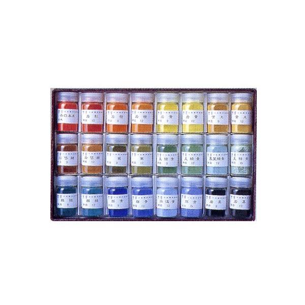 iJKӕ P VG 24FZbg (Ԕ)