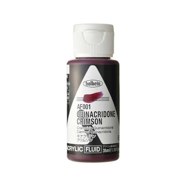 zxC ANbNJ[ tCh (35ml) LiNh N\