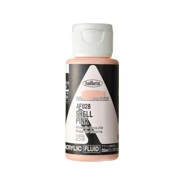 �z���x�C�� �A�N�����b�N�J���[ �t���C�h (35ml) �V�F�� �s���N