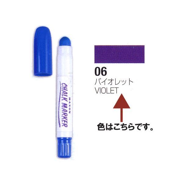 `[N}[J[ PF 06 oCIbg (6{pbN) `[NA[g