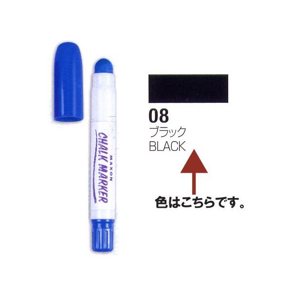 `[N}[J[ PF 08 ubN (6{pbN) `[NA[g