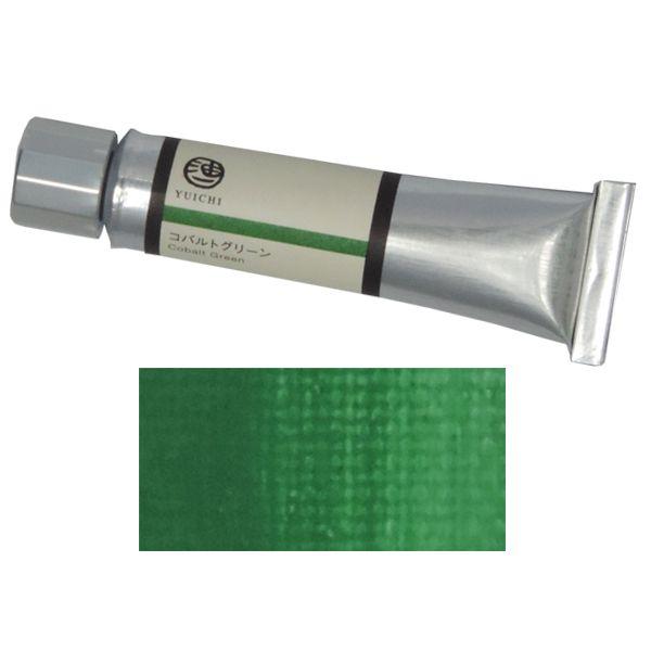 Ypw×zxCH (YUICHI) G 20ml Y022 RogO[