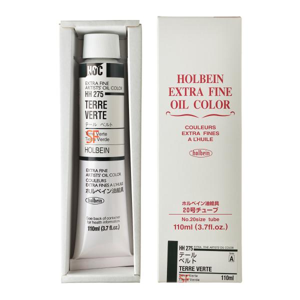 ホルベイン 油絵具 20号 (110ml) テールベルト