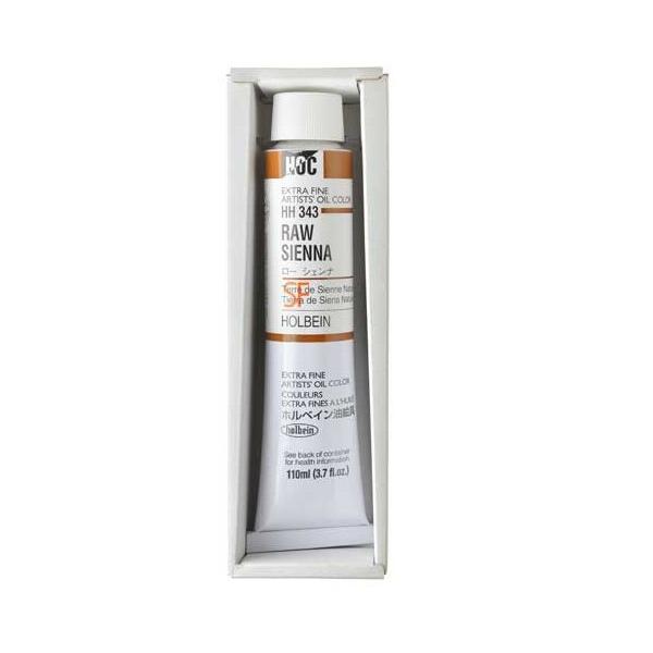 ホルベイン 油絵具 20号 (110ml) ローシェンナ