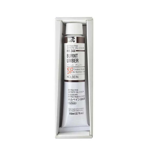 ホルベイン 油絵具 20号 (110ml) バーントアンバー