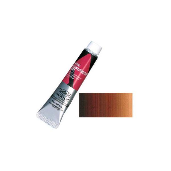 ホルベイン アクリリックカラー (アクリル樹脂絵具) 6号 (20ml) バーント アンバー :hl-au112:ゆめ画材 - 通販 - Yahoo!ショッピング ホルベイン アクリリックカラー (アクリル樹脂絵具) 6号 (20ml) バーント アンバー :hl-au112:ゆめ画材 - 通販 - Yahoo!ショッピング