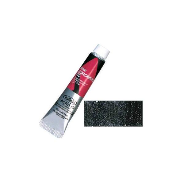 �A�N�����b�N �J���[ (�w�r�[�{�f�B) 20ml 6���`���[�u AU165 �p�[�� �X�p�[�N��