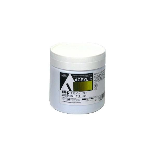 �A�N�����b�N �J���[ (�w�r�[�{�f�B) 330ml AU842 �O���j�b�V�� �C�G���[