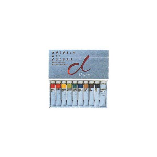 zxC Kp G DZbg (59F{6zCg) B917