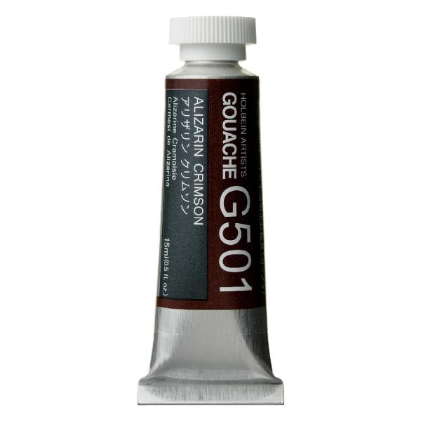 zxC sʊG KbV 5 (15ml) AUN\