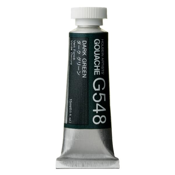 zxC sʊG KbV 5 (15ml) _[NO[