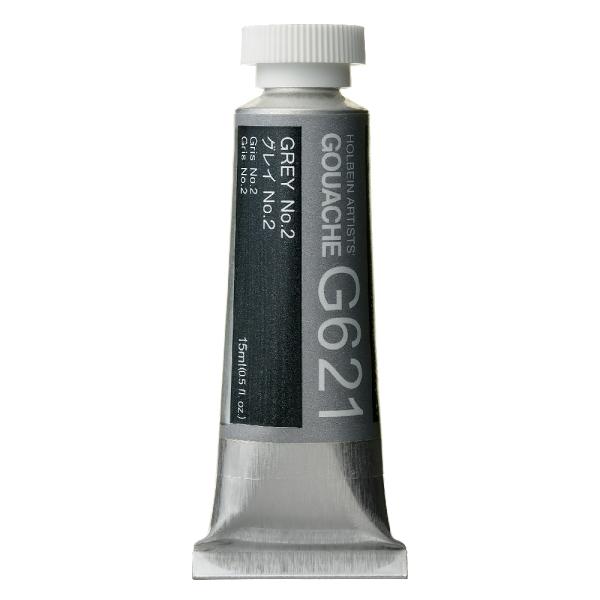zxC sʊG KbV 5 (15ml) OCNo.2