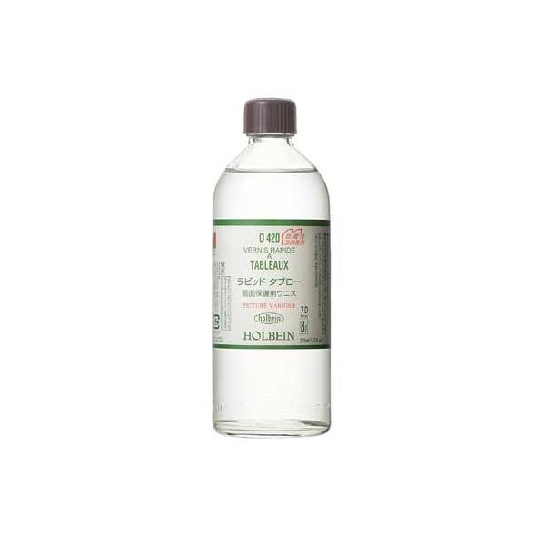 zxC pt sbh ^u[ (nt^Cv) 200ml